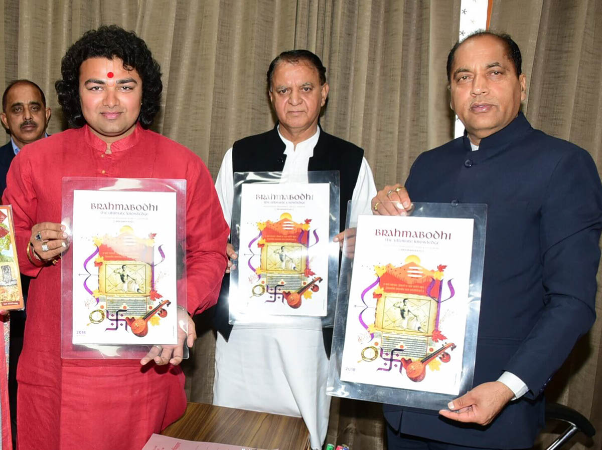 HP CM Jairam Thakur Rupak Mehta